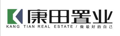 康田集團